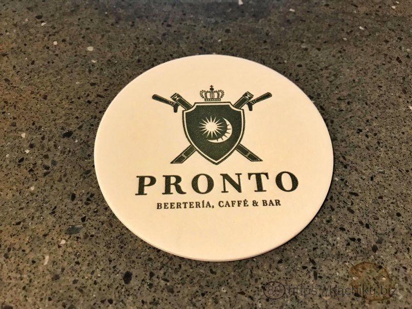 beerteria_pronto_19.jpg Beerteria pronto 19