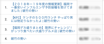 blog500_5.png Blog500 5