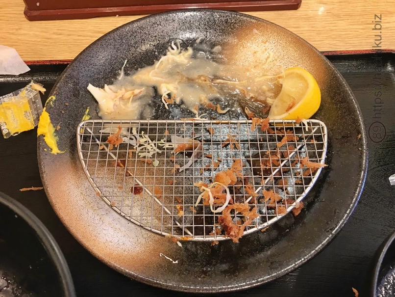 Matsunoya mille 20