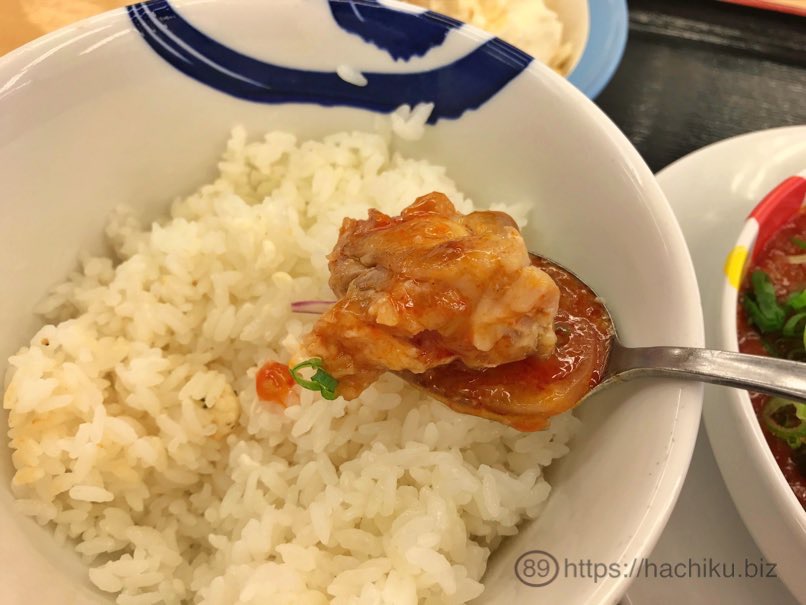 Matsuya chili chicken 12