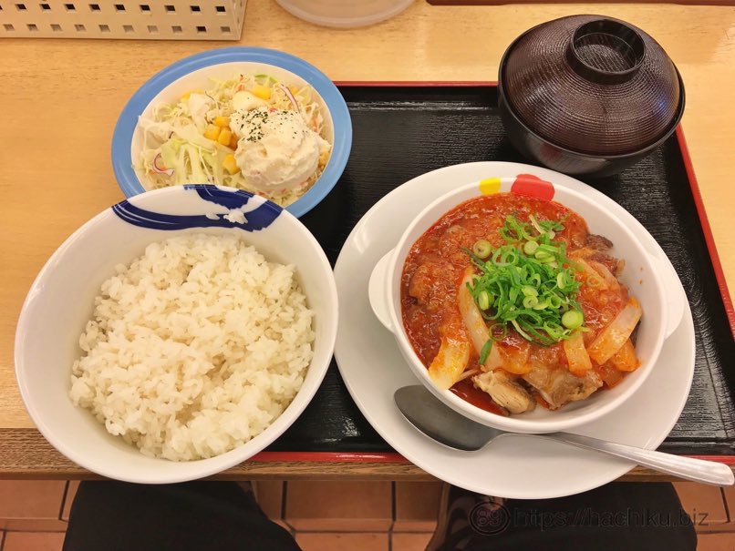 Matsuya chili chicken 3
