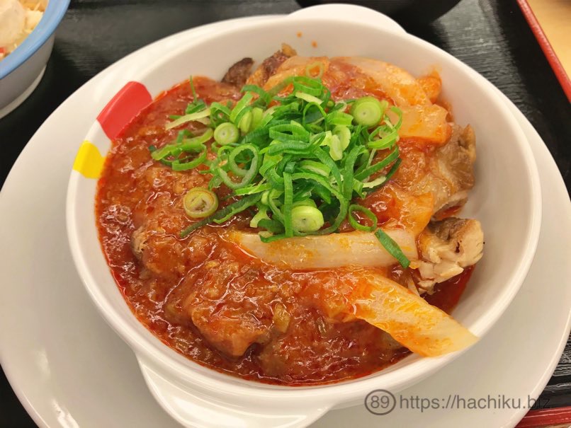 Matsuya chili chicken 5