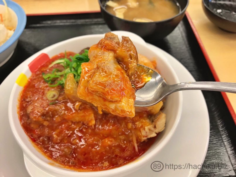 Matsuya chili chicken 6