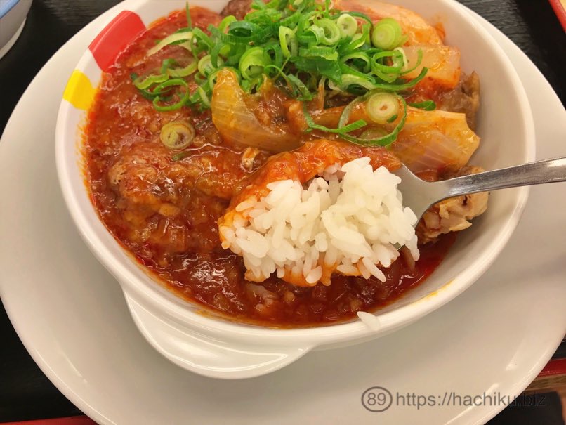 Matsuya chili chicken 8