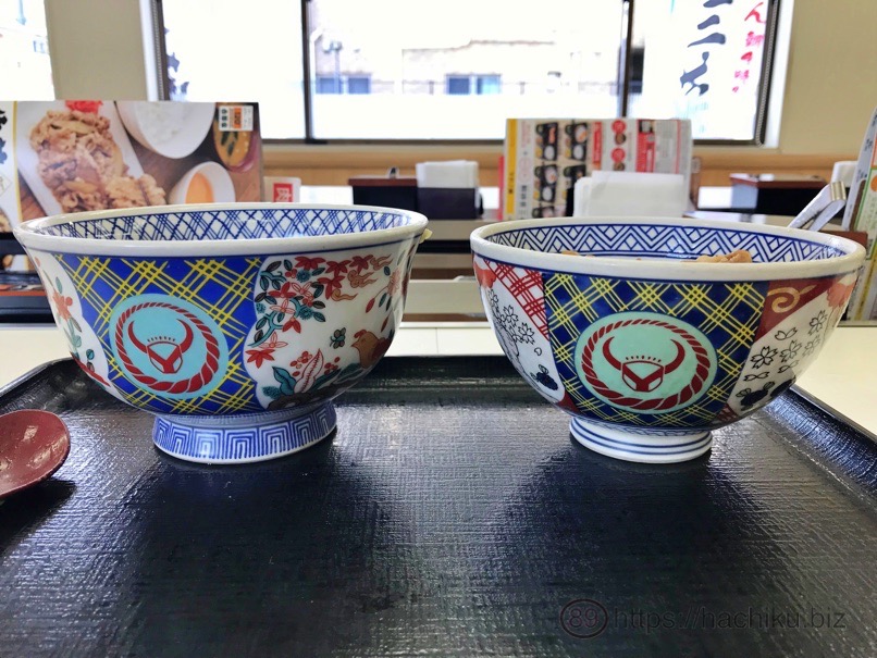 Yoshinoya tyoutoku 20