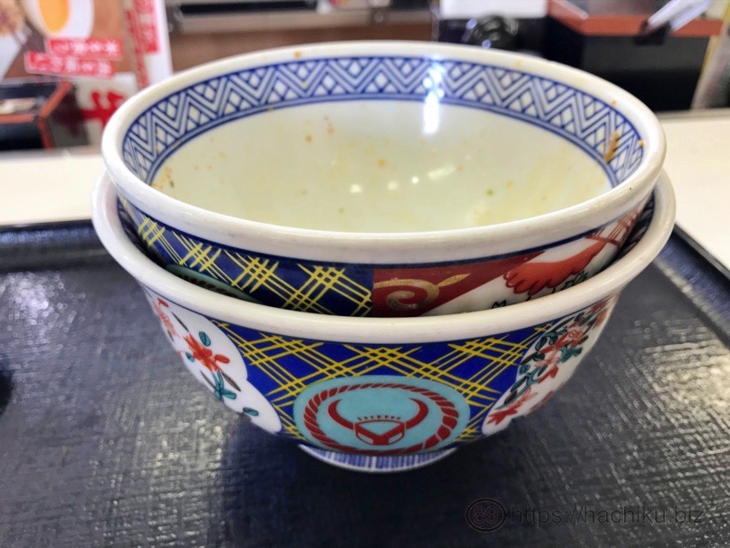 Yoshinoya tyoutoku 25