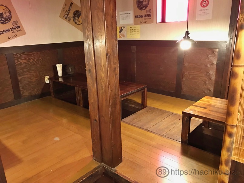 darumaya_25.jpg Darumaya 25