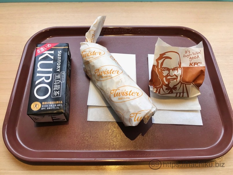 kfc_taltal_2.jpg Kfc taltal 2