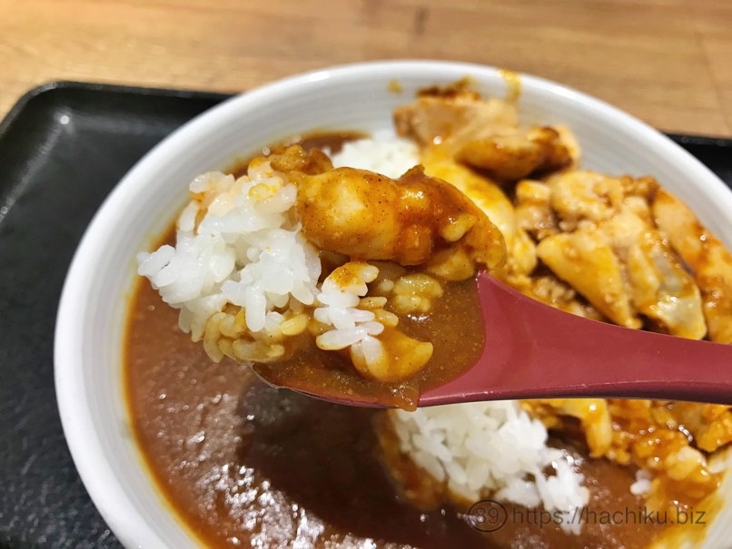 yoshinoya_chickenspicycurry_9.jpg Yoshinoya chickenspicycurry 9