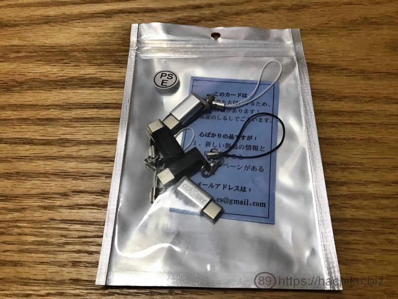 USB_C_3.jpg USB C 3