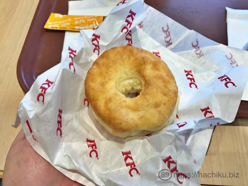 kfc_chickenslider_18.jpg Kfc chickenslider 18