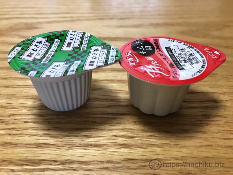 nousyuku_mugicha_8.jpg Nousyuku mugicha 8