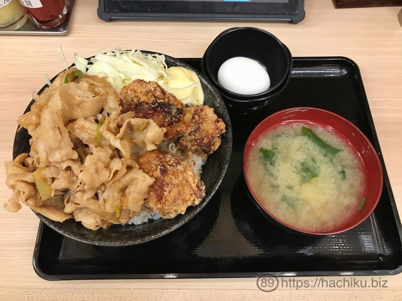 Sutadon tennouzan 5