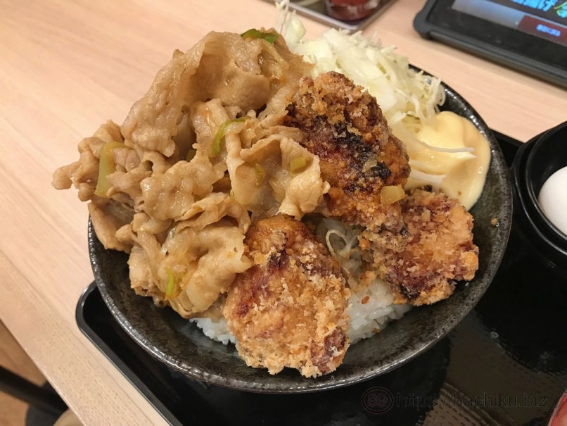 Sutadon tennouzan 8