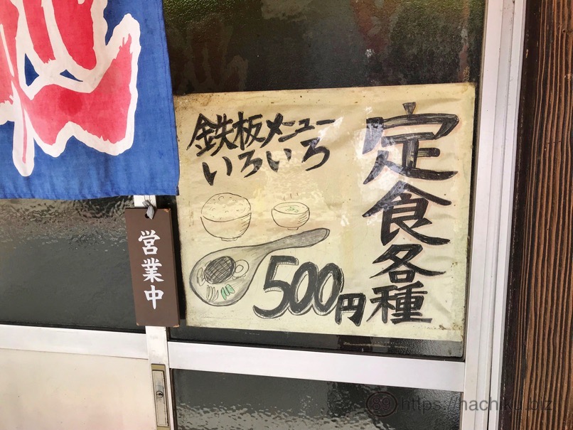 tatsuda_3.jpg Tatsuda 3