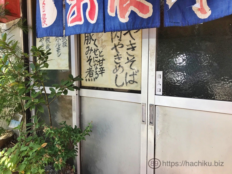 tatsuda_4.jpg Tatsuda 4