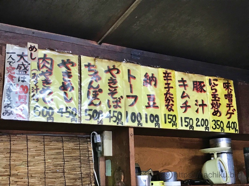 tatsuda_5.jpg Tatsuda 5