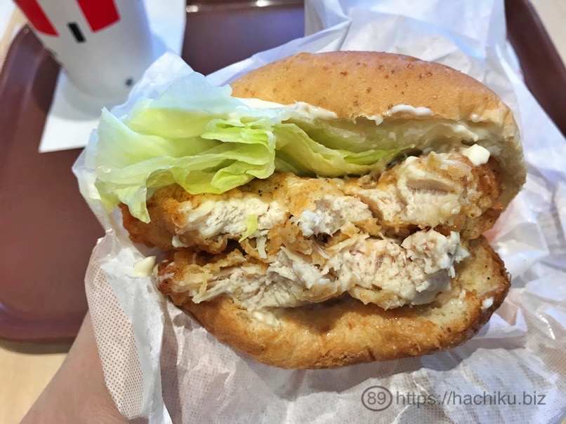 KFC chickenfilet 10