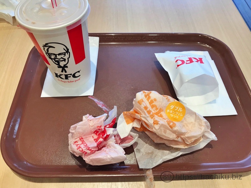 KFC chickenfilet 18