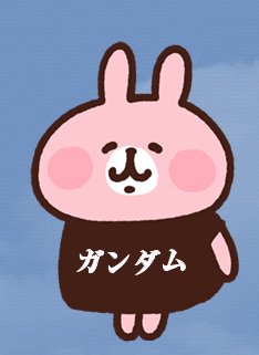 Line customstanp 15