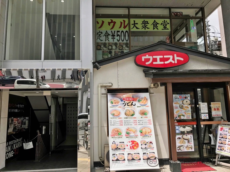 seoul_syokudo_1.jpg Seoul syokudo 1