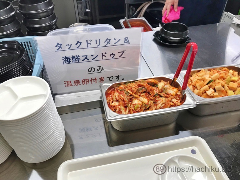 seoul_syokudo_19.jpg Seoul syokudo 19
