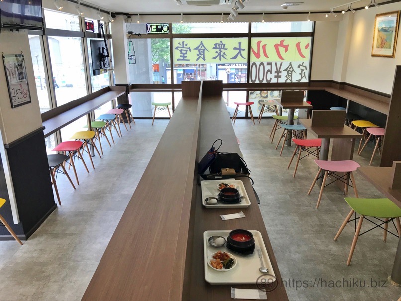 seoul_syokudo_22.jpg Seoul syokudo 22