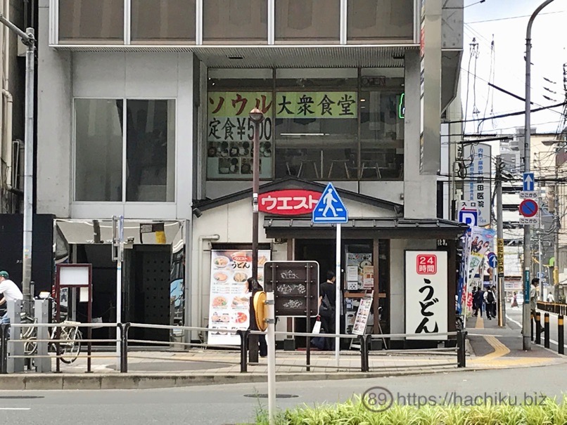 seoul_syokudo_7.jpg Seoul syokudo 7