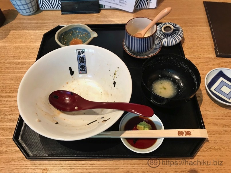 uochu_15.jpg Uochu 15