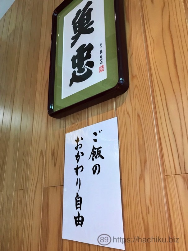 uochu_29.jpg Uochu 29
