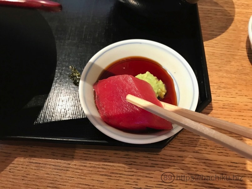 uochu_38.jpg Uochu 38