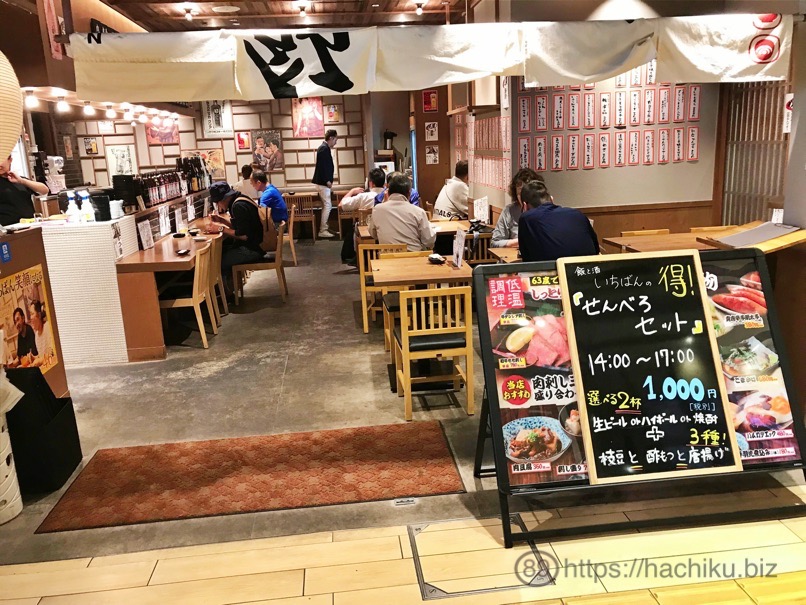 1000bero_HKT_1.jpg 1000bero HKT 1