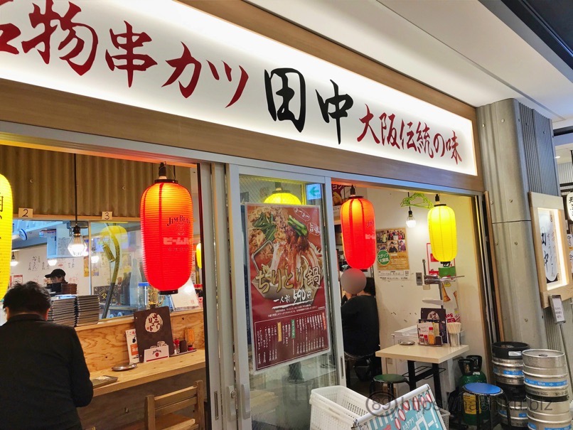 1000bero_HKT_12.jpg 1000bero HKT 12