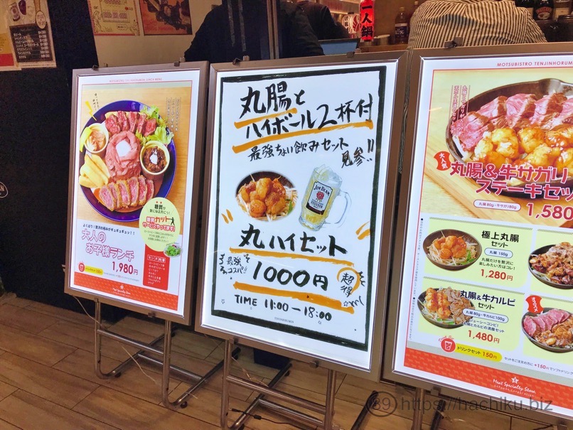 1000bero_HKT_15.jpg 1000bero HKT 15