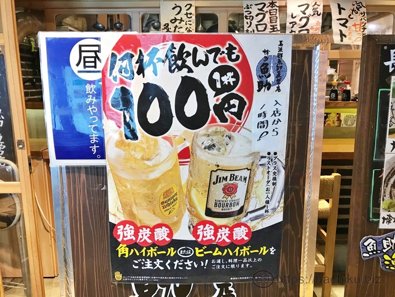 1000bero_HKT_18.jpg 1000bero HKT 18