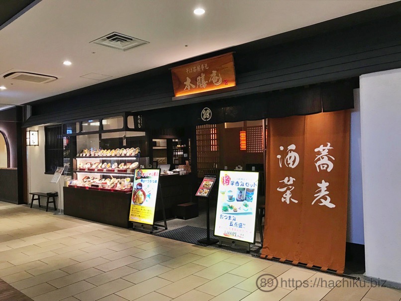 1000bero_HKT_24.jpg 1000bero HKT 24