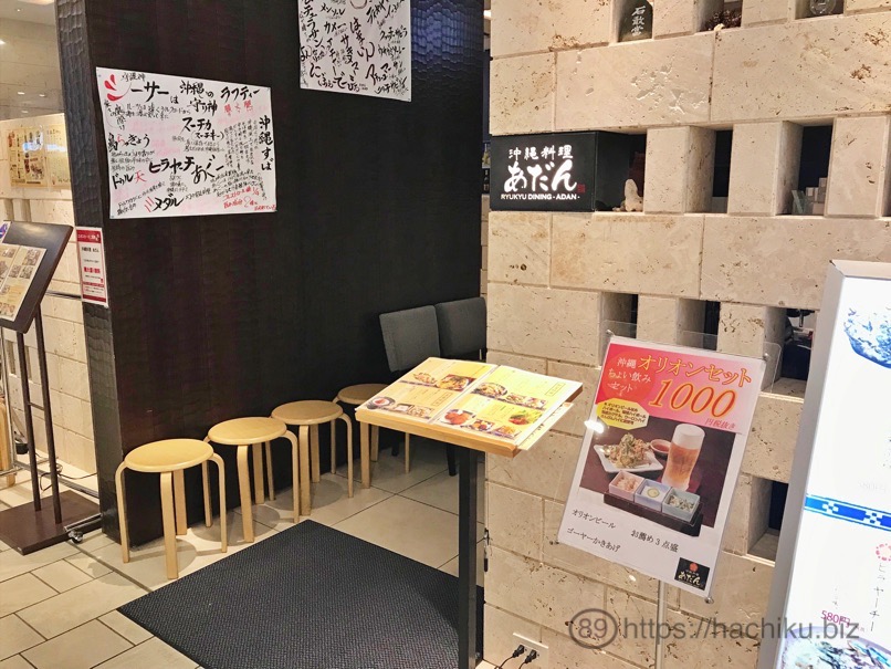 1000bero_HKT_26.jpg 1000bero HKT 26