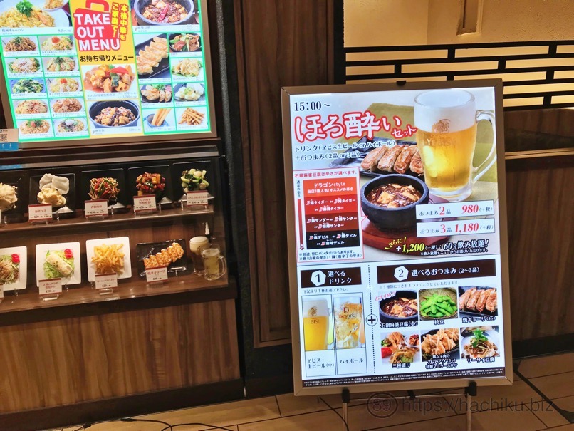 1000bero_HKT_3.jpg 1000bero HKT 3