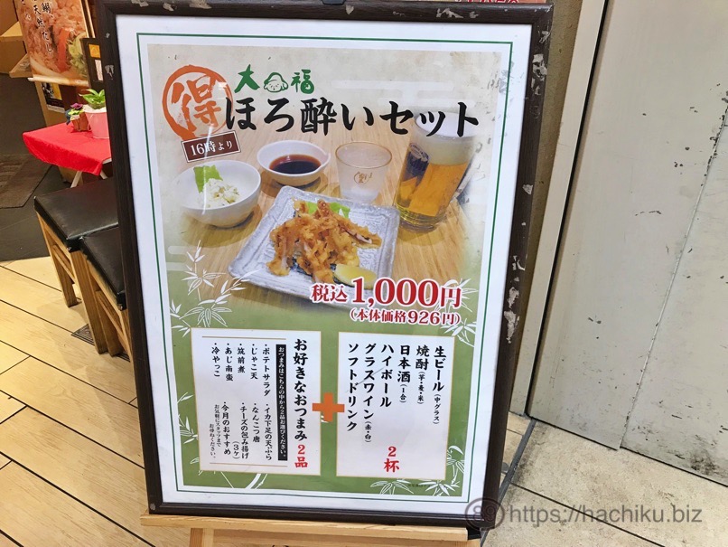 1000bero_HKT_6.jpg 1000bero HKT 6