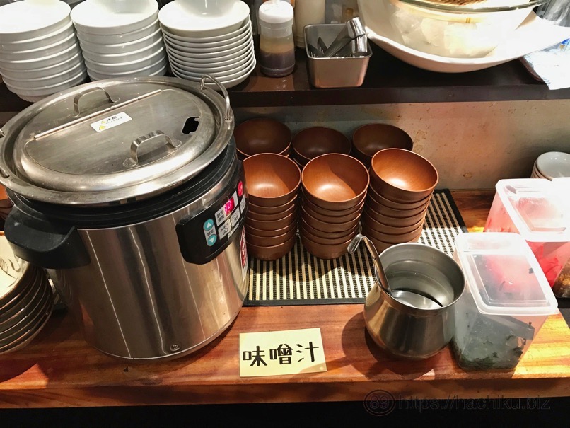 menya_ONO_5.jpg Menya ONO 5