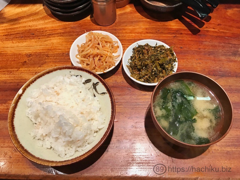 menya_ONO_9.jpg Menya ONO 9