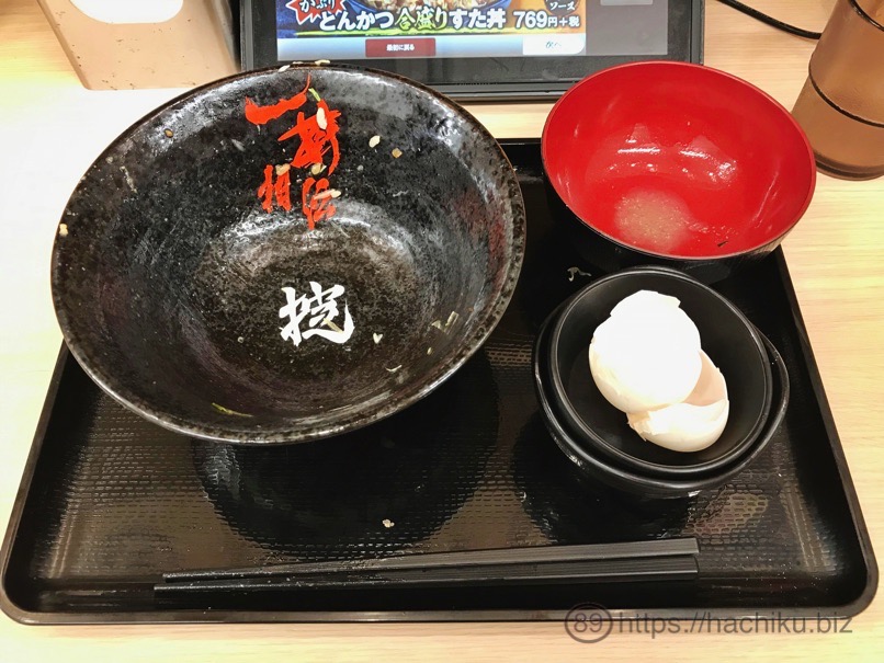 Sutadon tonkatsu 19
