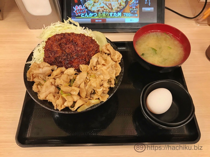 Sutadon tonkatsu 3