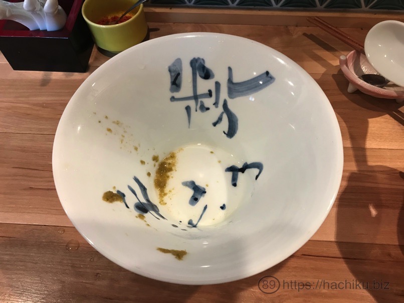 koyanagi_18.jpg Koyanagi 18