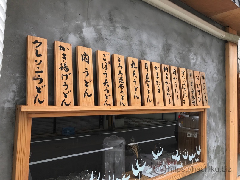 koyanagi_4.jpg Koyanagi 4