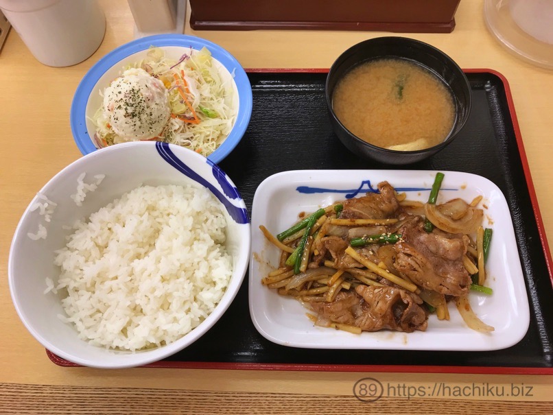 matsuya_gyutake_itame_3.jpg Matsuya gyutake itame 3