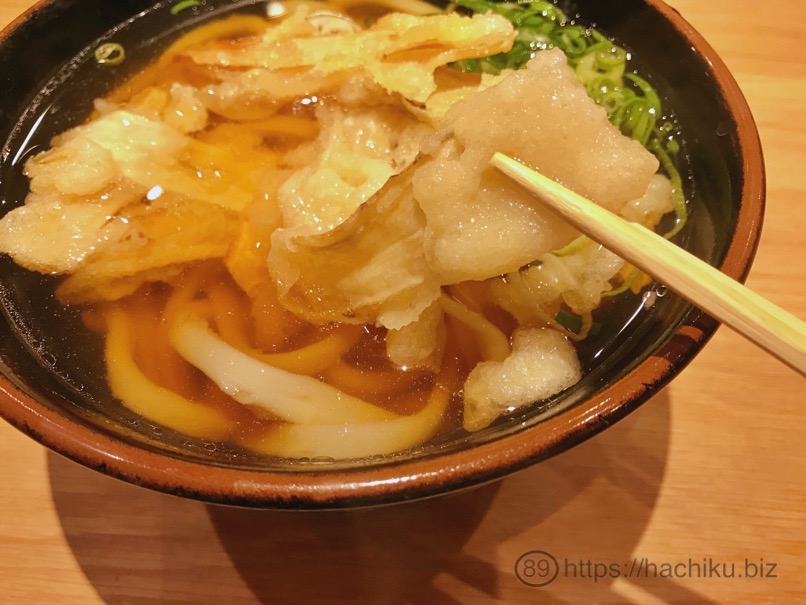 udon_taira_9.jpg Udon taira 9
