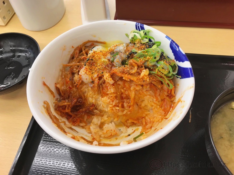 matsuya_bibindon_11.jpg Matsuya bibindon 11