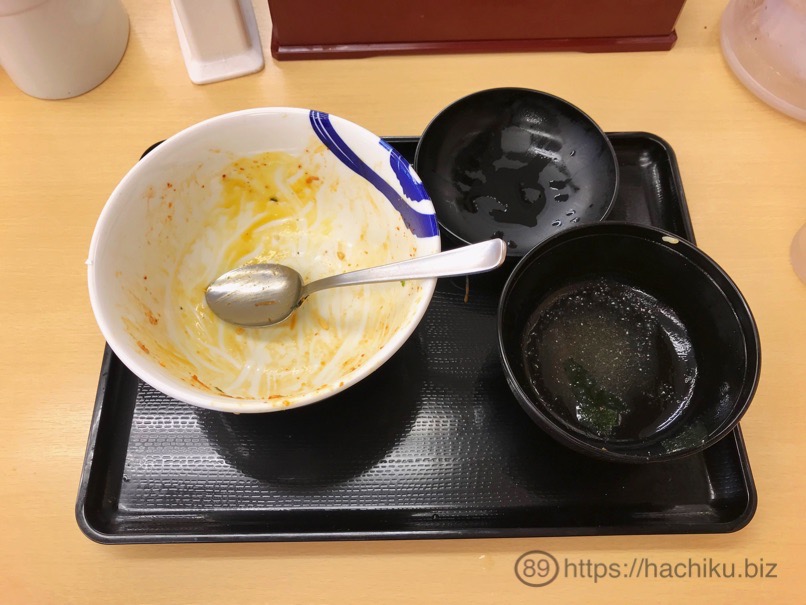 matsuya_bibindon_12.jpg Matsuya bibindon 12