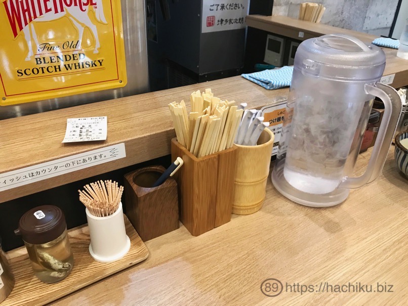 tsutaya_jiro_12.jpg Tsutaya jiro 12